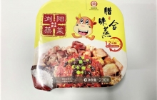 食品包裝機(jī)怎么選？食品包裝機(jī)廠家推薦